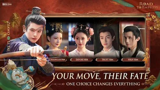 Road to Empress